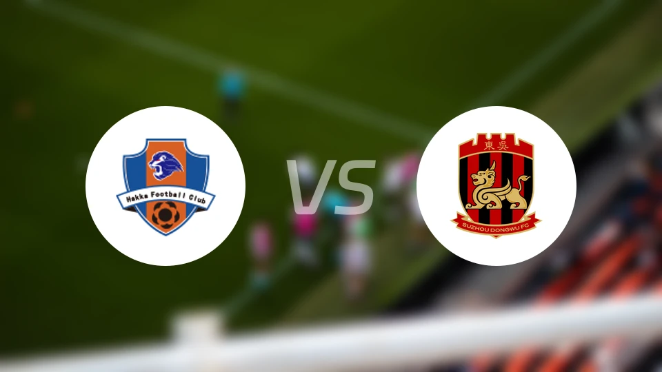 梅州客家vs苏州东吴比分预测【2026/03/21】