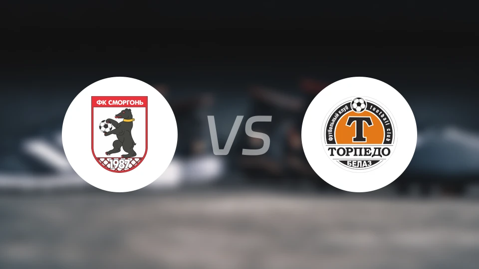 斯莫根vs若基诺鱼雷比分预测【2025/11/18】