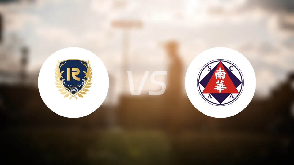 晋峰vs南华比分预测【2026/03/22】