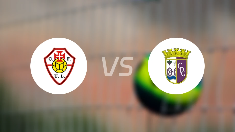 迪拉马什联足球俱乐部vs戈韦亚比分预测【2025/11/29】