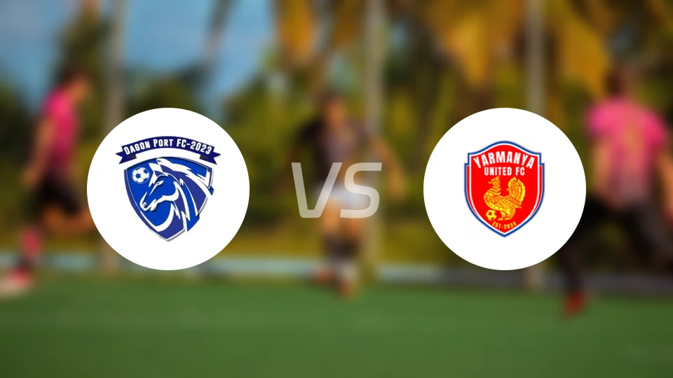 达根港vs亚曼亚联合比分预测【2026/02/26】