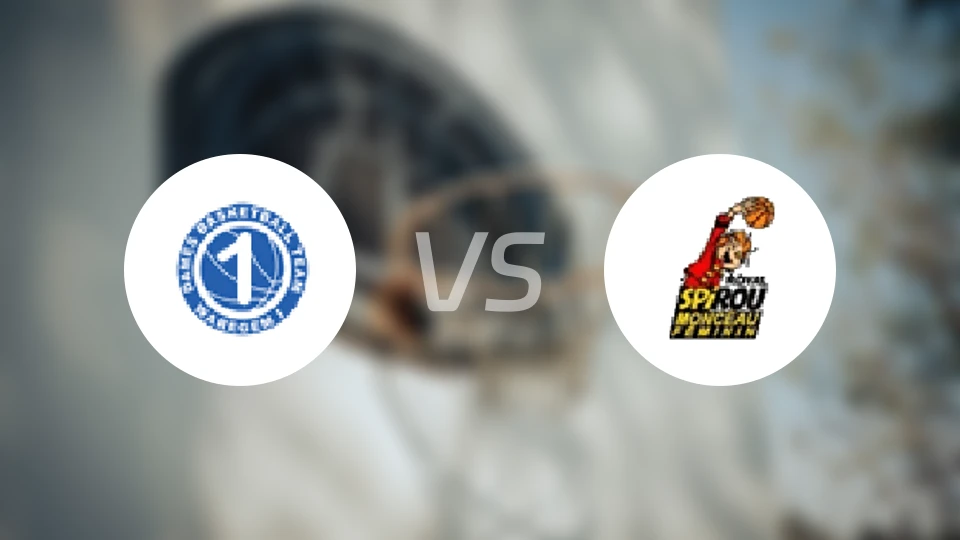 DS瓦勒海姆女篮vs沙勒罗瓦女篮比分预测【2026/02/01】