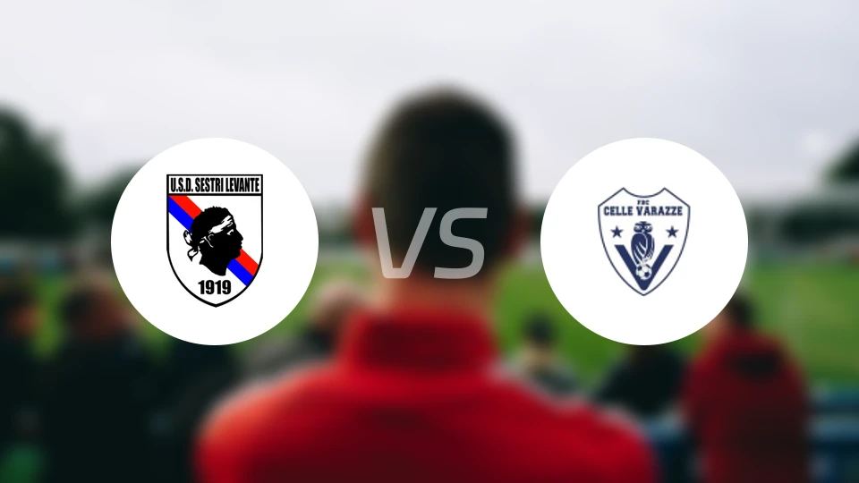 斯莱万特vs策勒瓦拉泽比分预测【2025/12/14】