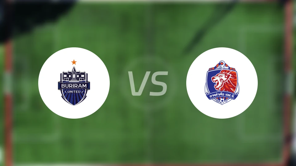 武里南联vs泰港比分预测【2025/12/14】