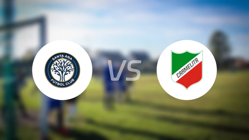 圣塔安娜vs肯梅利塔比分预测【2026/04/13】