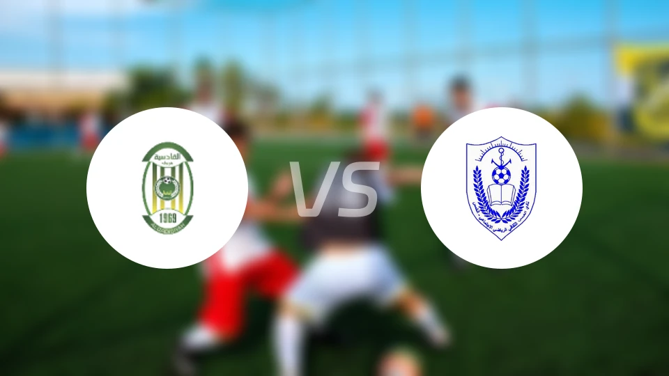 卡迪西亚vs阿尔库姆斯比分预测【2026/03/05】