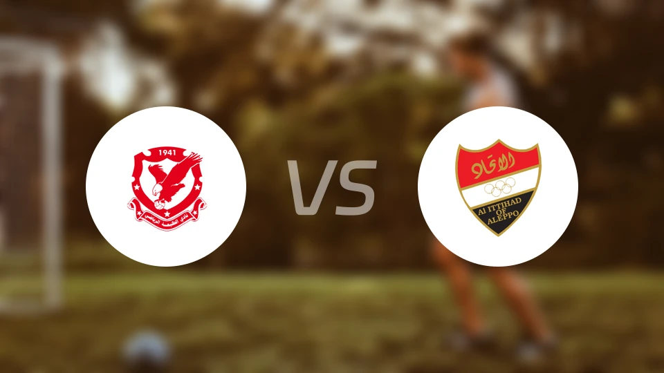 哈马先锋vs阿勒颇国民联合比分预测【2026/01/16】