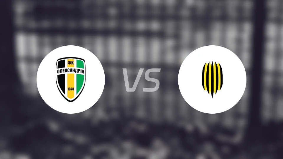 亚历山德里亚vs鲁克维尼基比分预测【2025/11/30】