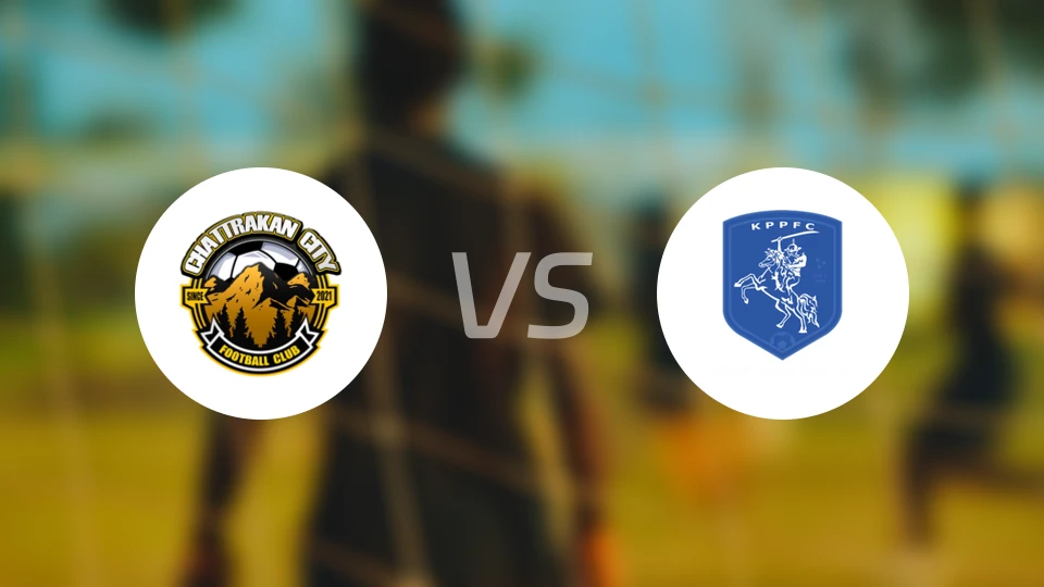 查特拉坎城vs甘烹碧比分预测【2026/02/01】