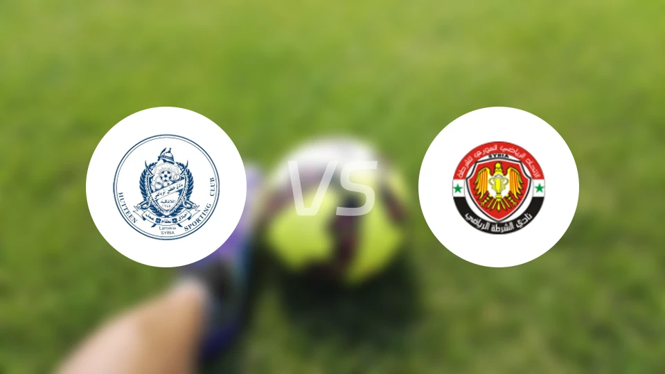 拉塔基亚哈丁vs大马士革警察比分预测【2026/04/17】