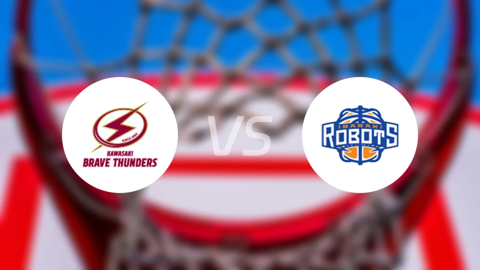 川崎雷霆勇者vs茨城机器人比分预测【2025/11/15】
