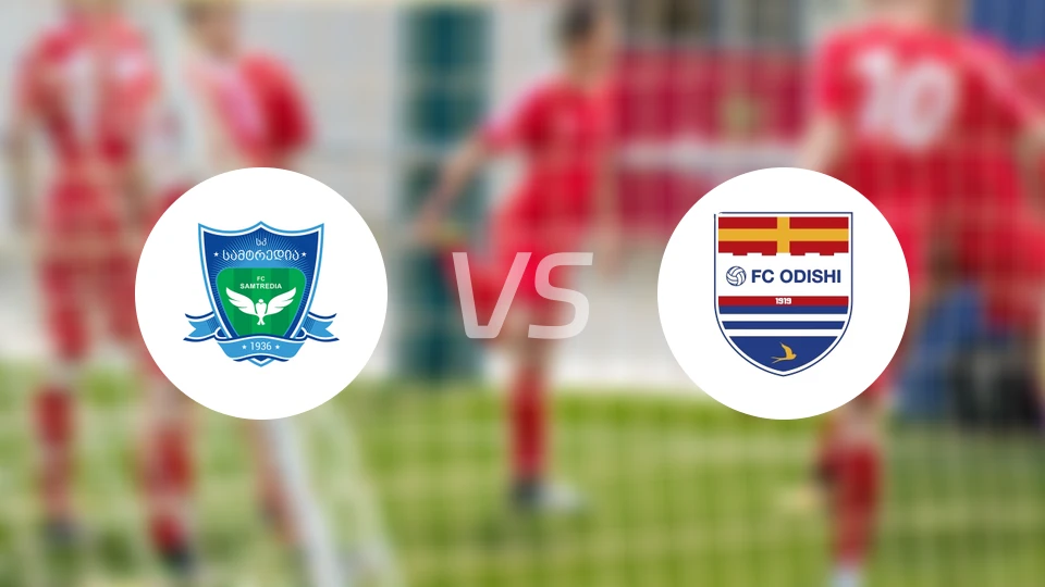 森特尔迪亚vs奥迪希1919比分预测【2026/04/03】