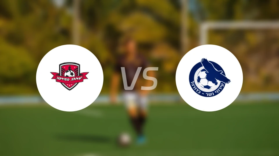 塔姆拉vs伊若尼内瑟比分预测【2026/04/10】