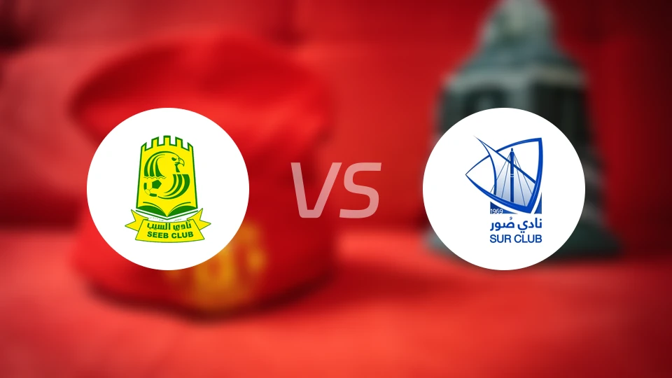 锡卜vs苏尔SC比分预测【2026/04/19】