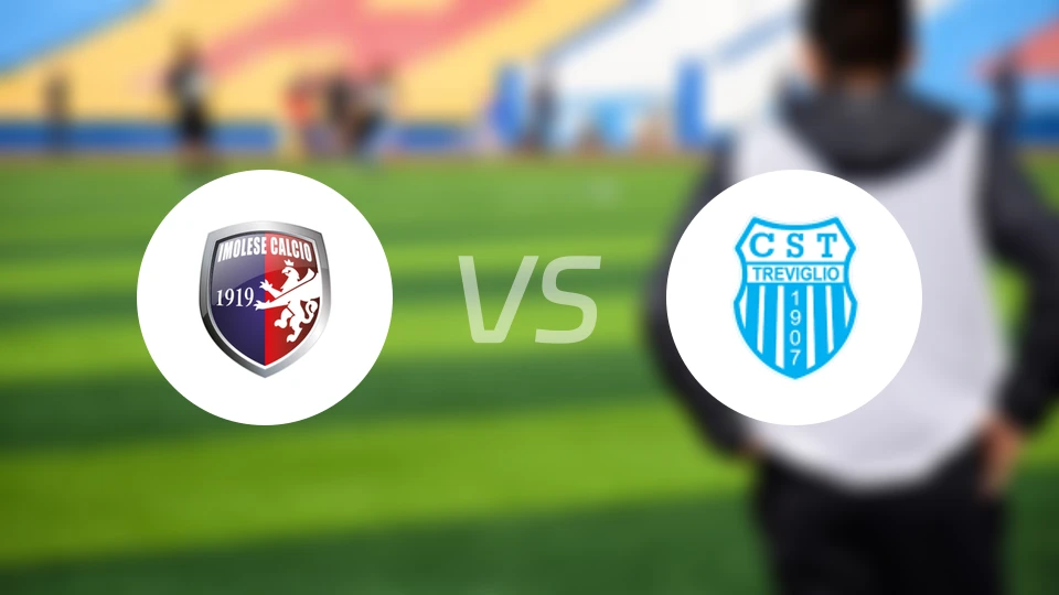 艾摩勒斯vs特雷维列塞比分预测【2026/03/01】