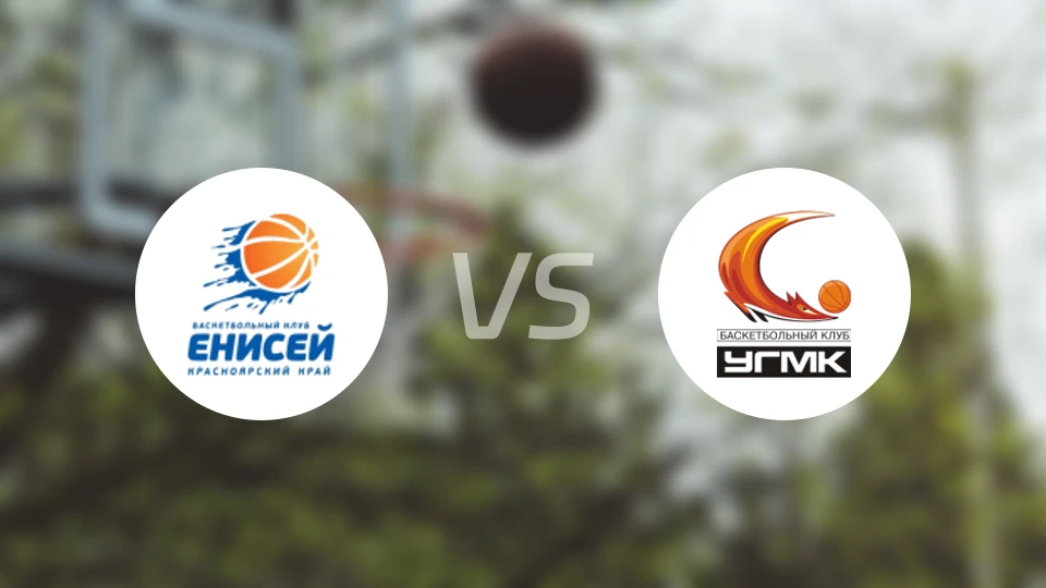 克拉斯诺亚斯卡女篮vs叶卡捷琳堡女篮比分预测【2025/11/22】