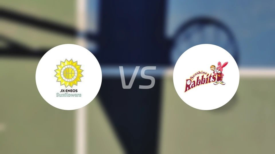 日本能源太阳花女篮vs丰田阳光女篮比分预测【2026/01/24】