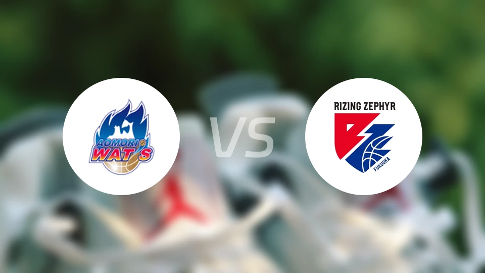 青森热力vs福冈新锐比分预测【2025/12/20】