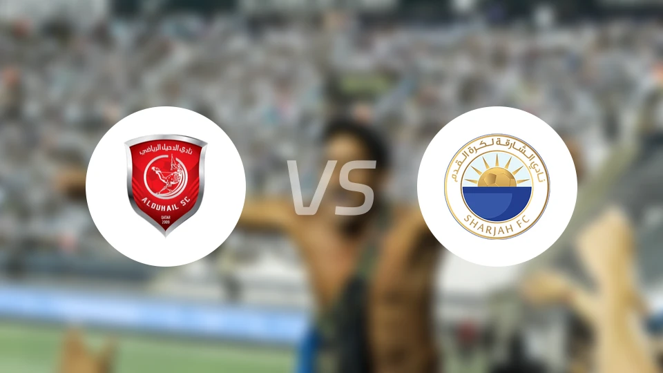 杜海勒vs沙迦比分预测【2026/02/10】