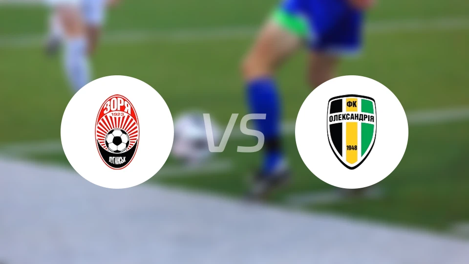 索尔亚vs亚历山德里亚比分预测【2025/11/25】