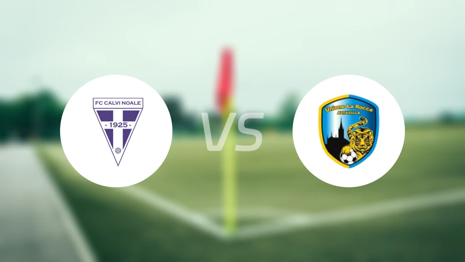 卡尔维诺阿莱vs阿尔塔维拉比分预测【2026/02/08】