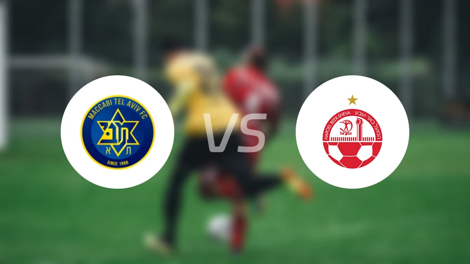 特拉维夫马卡比vs贝夏普尔比分预测【2026/04/13】