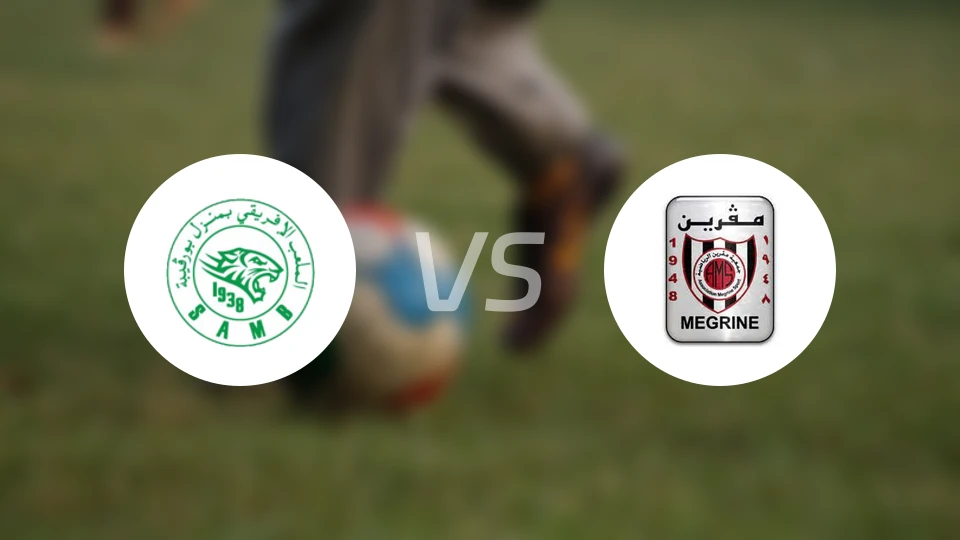 布尔吉巴vs梅格林比分预测【2026/03/29】