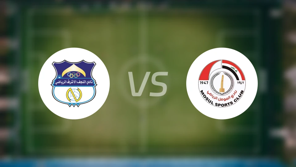 艾纳加弗vs摩苏尔比分预测【2026/03/18】