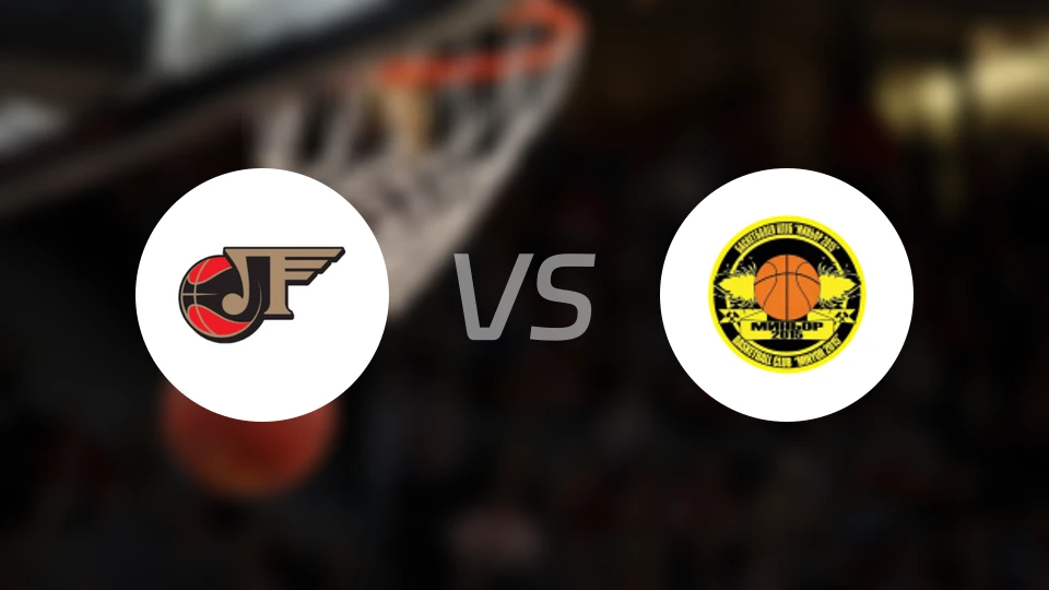 普夫迪夫火车头vs明约比分预测【2025/12/16】