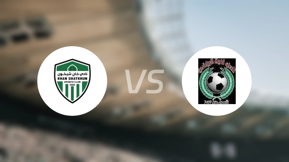 汗谢洪vs奥姆亚比分预测【2026/02/13】