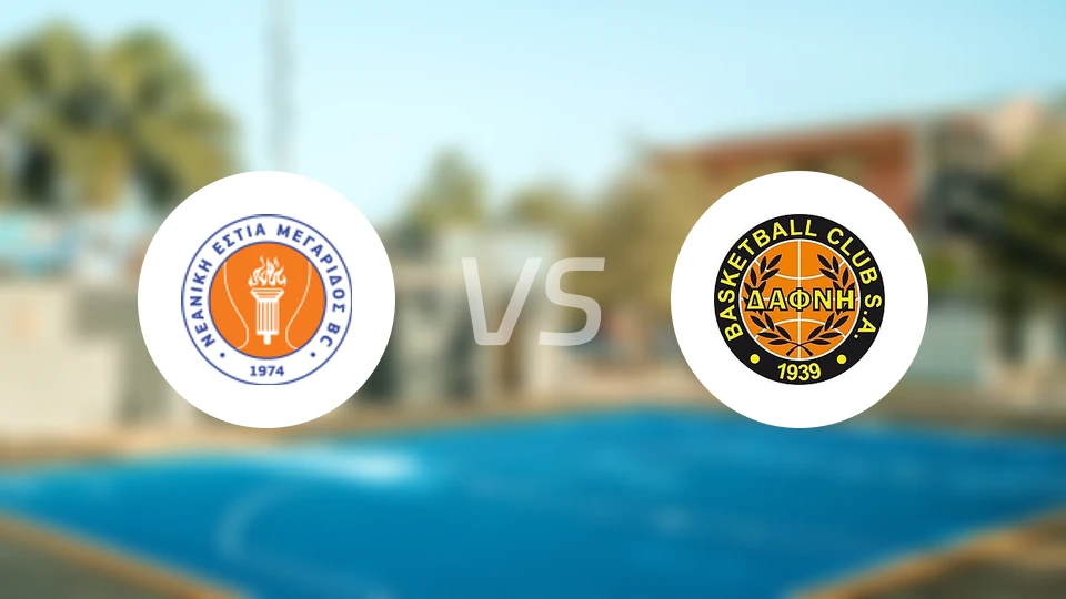 美格拉达斯vs达弗尼比分预测【2025/10/18】