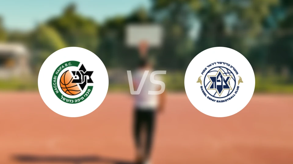 海法马卡比vs萨费德比分预测【2025/10/31】