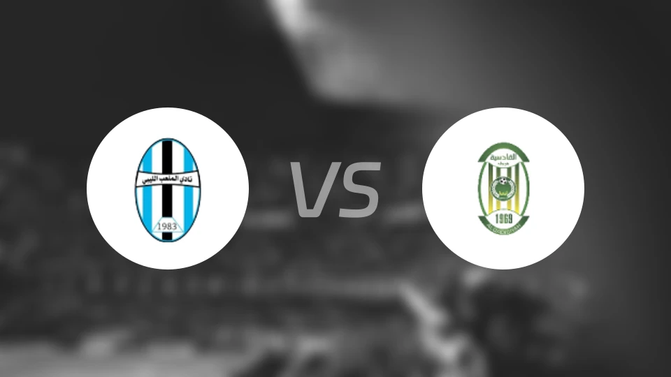 姆拉巴利贝vs卡迪西亚比分预测【2026/04/11】