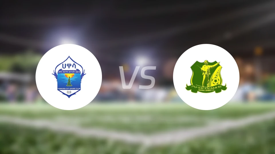 阿瓦沙城vs夏尔内塞拉莱西比分预测【2026/04/13】