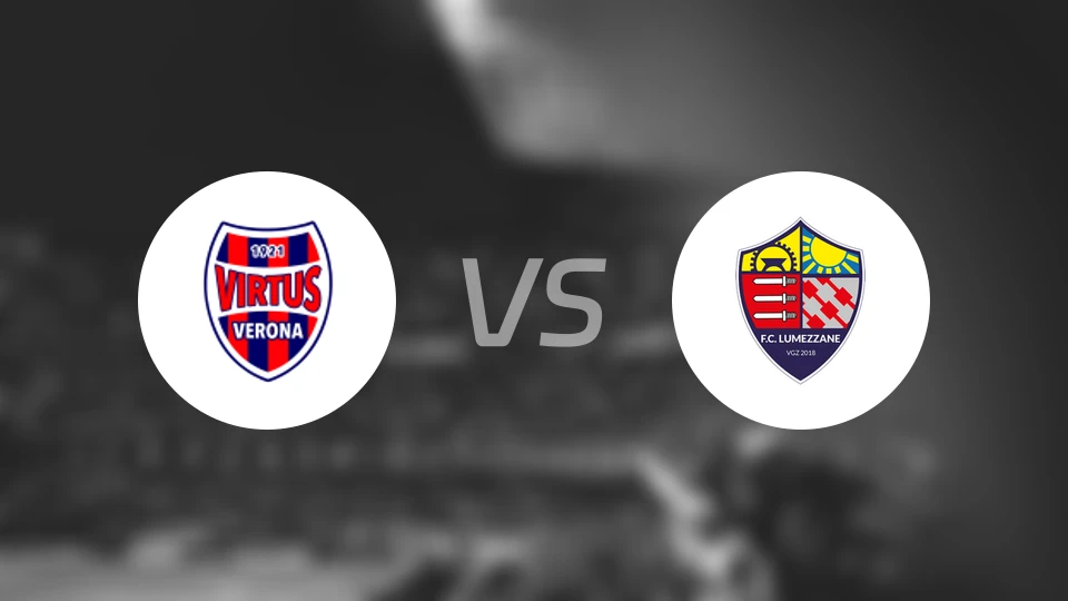 维图斯维罗纳vs卢梅扎恩比分预测【2025/12/21】