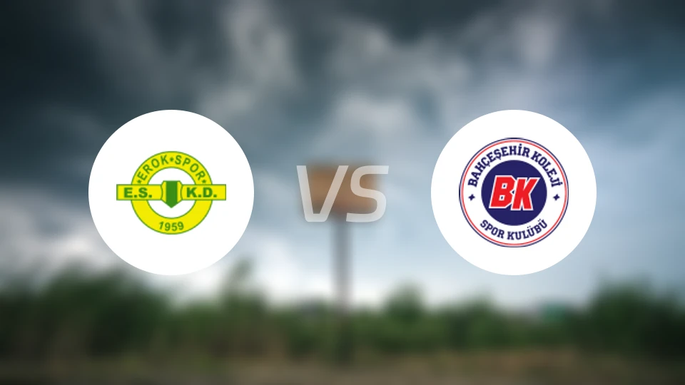 埃森勒vs巴赫斯塞希尔科勒吉比分预测【2026/02/14】