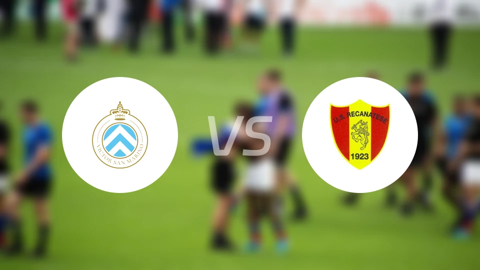 ASD维克多圣马力诺vs雷卡纳蒂比分预测【2026/02/01】