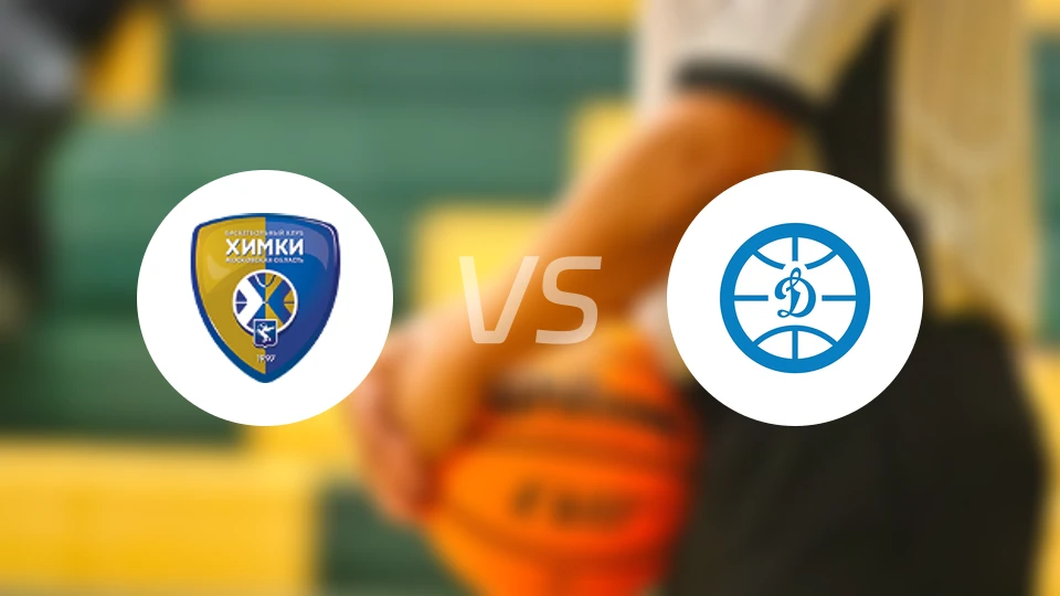 希姆基vs海参崴迪纳摩比分预测【2025/11/20】