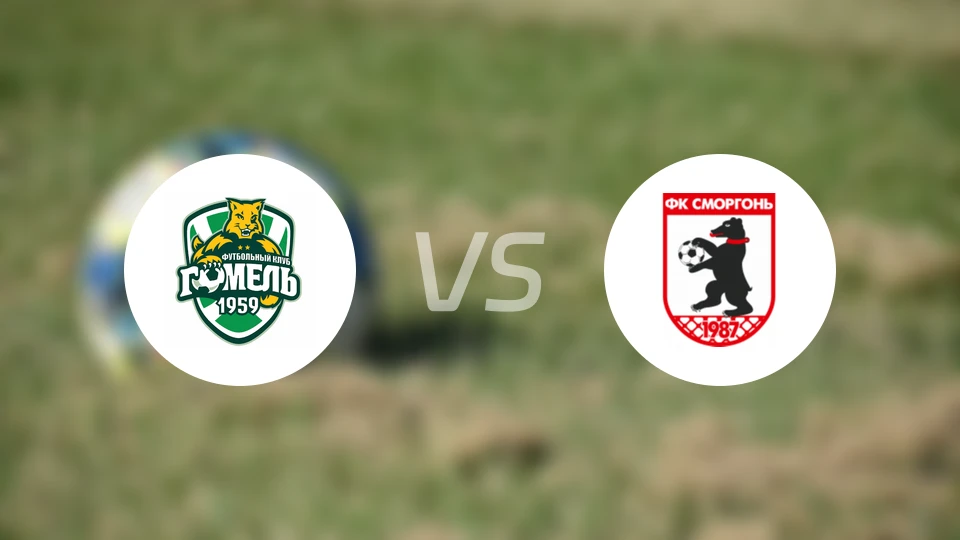 高美尔女足vs斯莫根女足比分预测【2026/03/27】