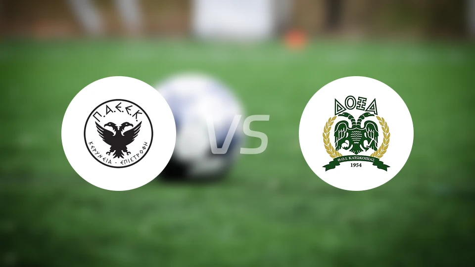 佩伊克vs卡托克匹亚斯比分预测【2026/02/07】