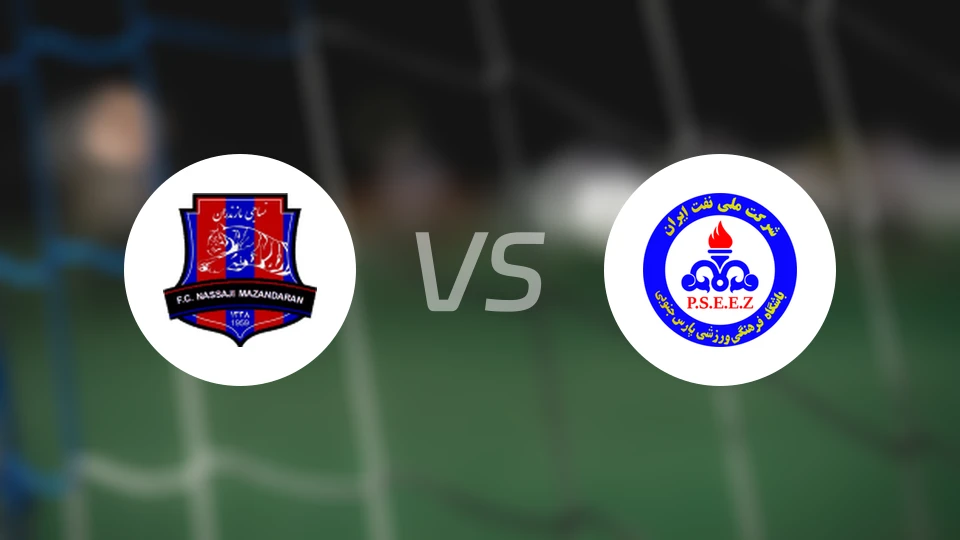 马赞德兰vs帕尔斯布什尔比分预测【2026/01/27】