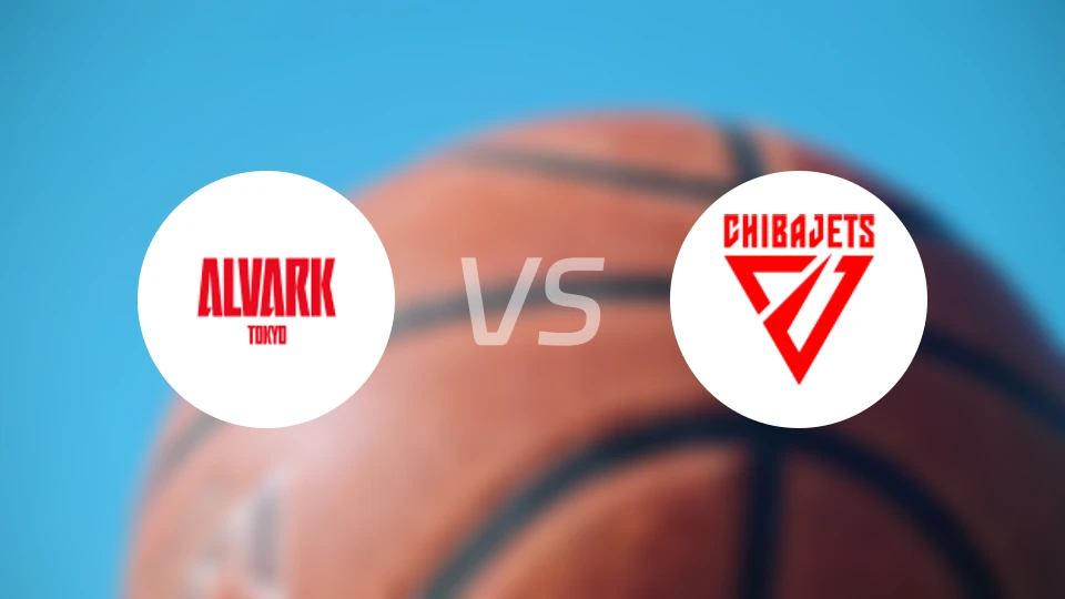 东京电击vs千叶喷射机比分预测【2025/11/01】