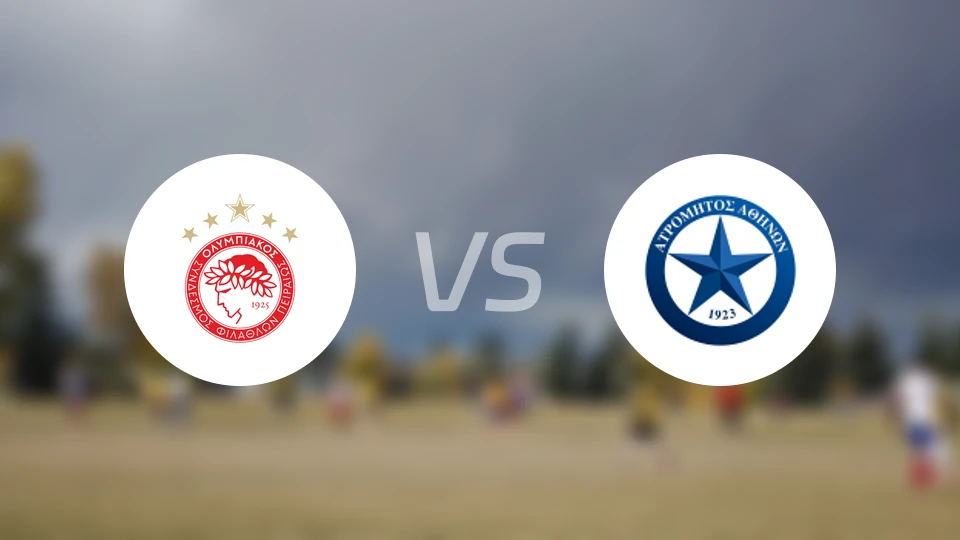 奥林匹亚科斯vs阿特罗米托斯比分预测【2025/11/23】