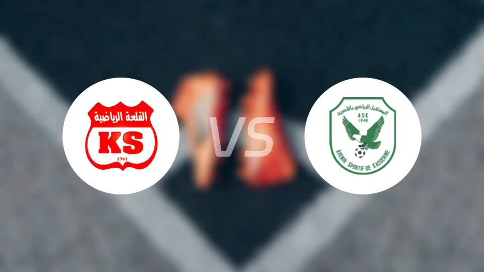 卡拉亚体育vs卡塞林比分预测【2026/03/28】