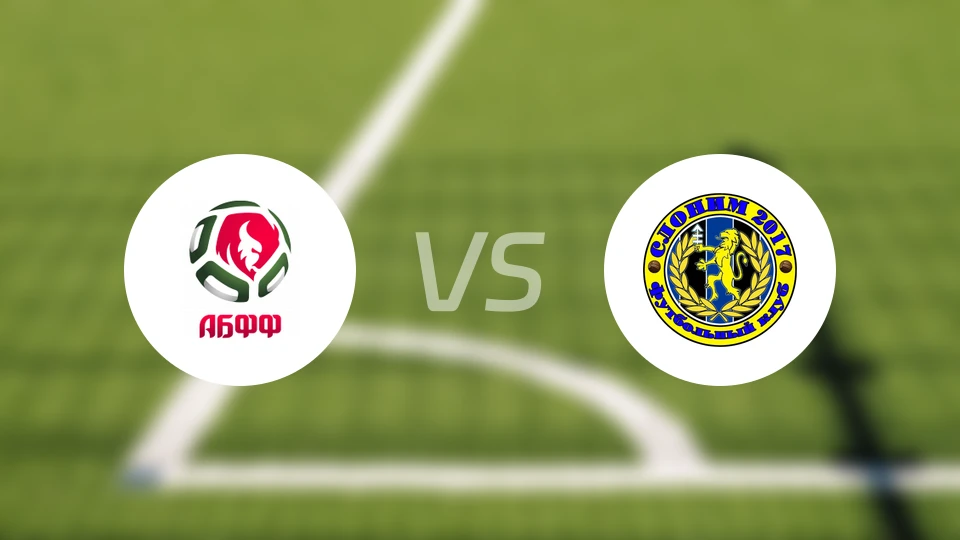 ABFF(U19)vs斯洛尼姆比分预测【2025/11/23】