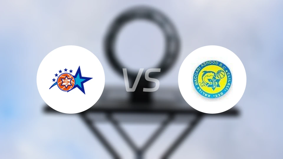 马卡比迦特vs阿什杜德比分预测【2025/11/14】