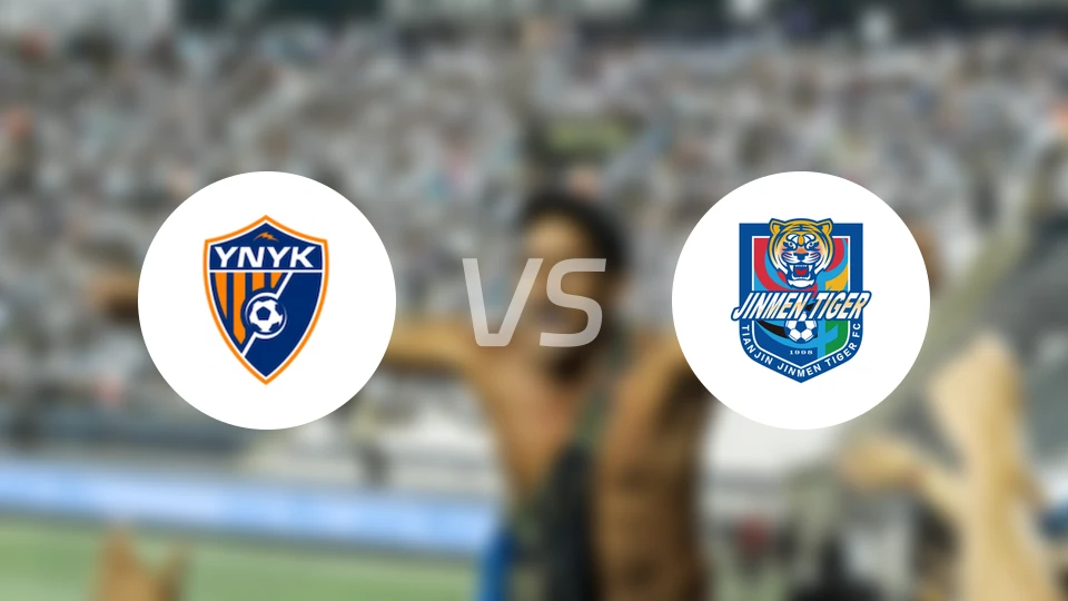 云南玉昆vs天津津门虎比分预测【2026/04/17】