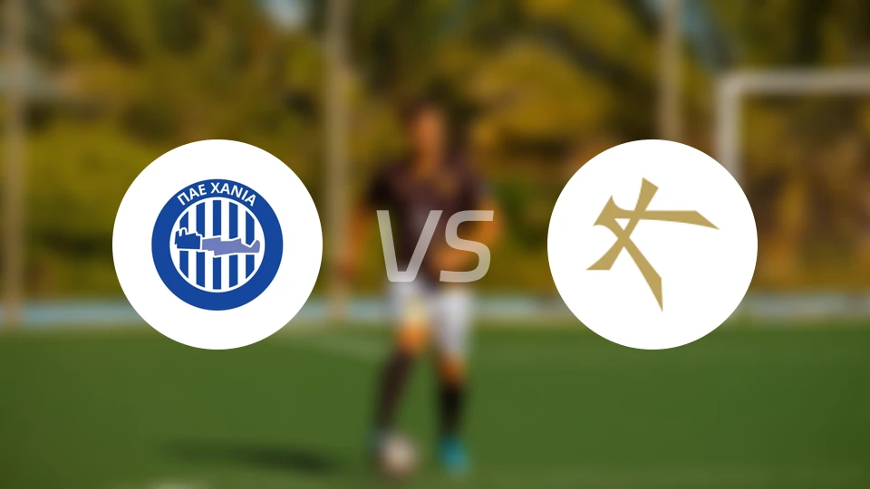 哈尼亚vs卡利地亚雅典比分预测【2026/03/15】