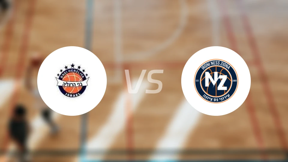 比内海尔兹利亚vs内斯兹奥纳比分预测【2026/01/11】