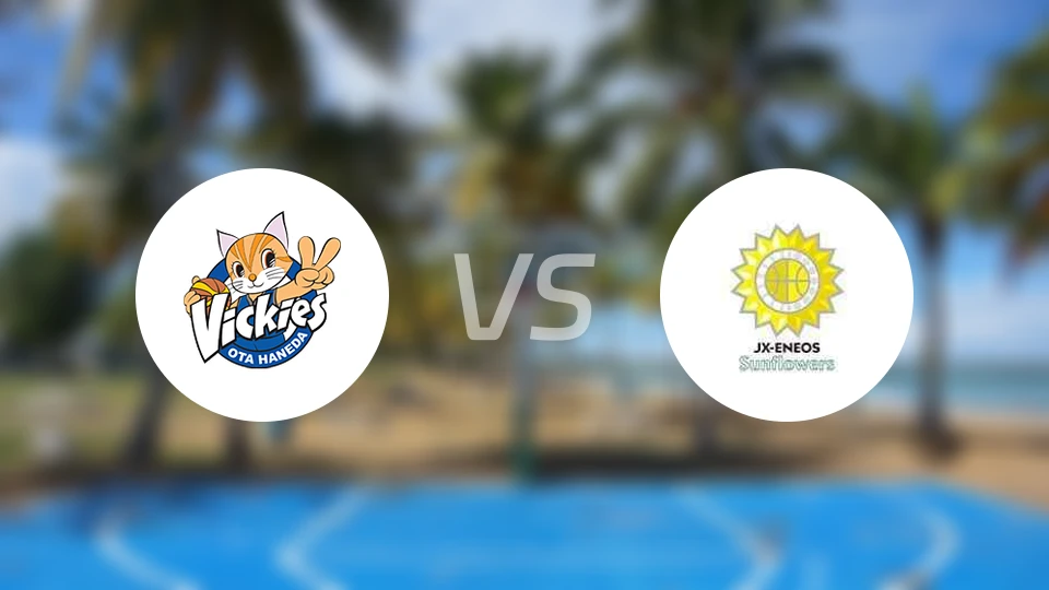 东京羽田酷猫女篮vs日本能源太阳花女篮比分预测【2026/01/31】